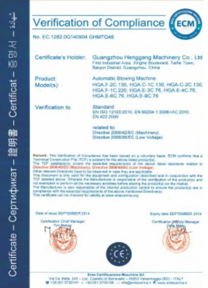 Honorary Certificate