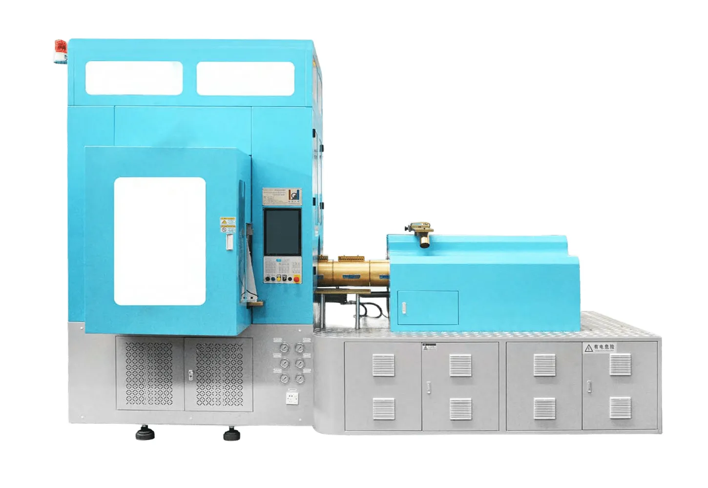 YS280-V6 One-step Injection Stretch Blow Moulding Machine YS280-V6 One-step Injection Stretch Blow Moulding Machine