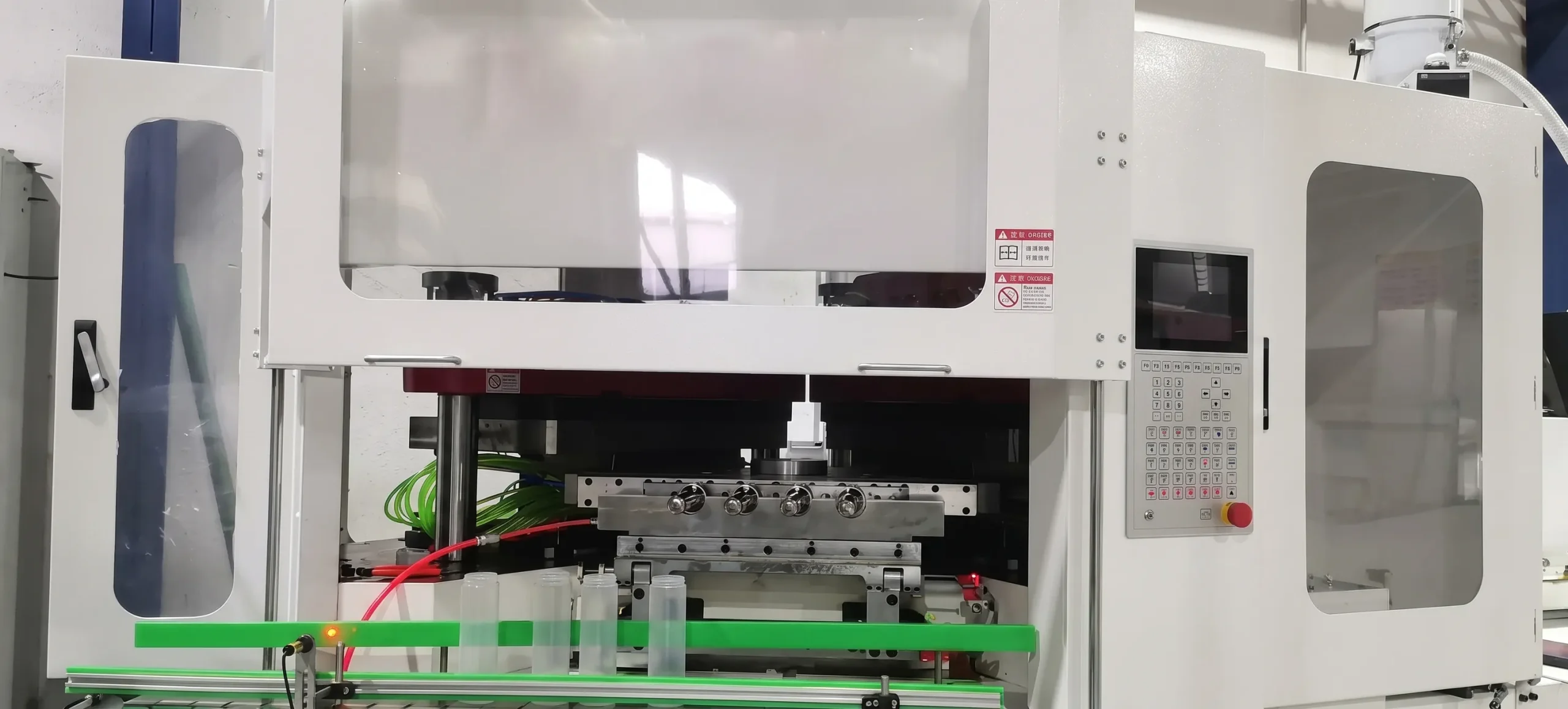 ZQ80 Injection Blow Molding Machine