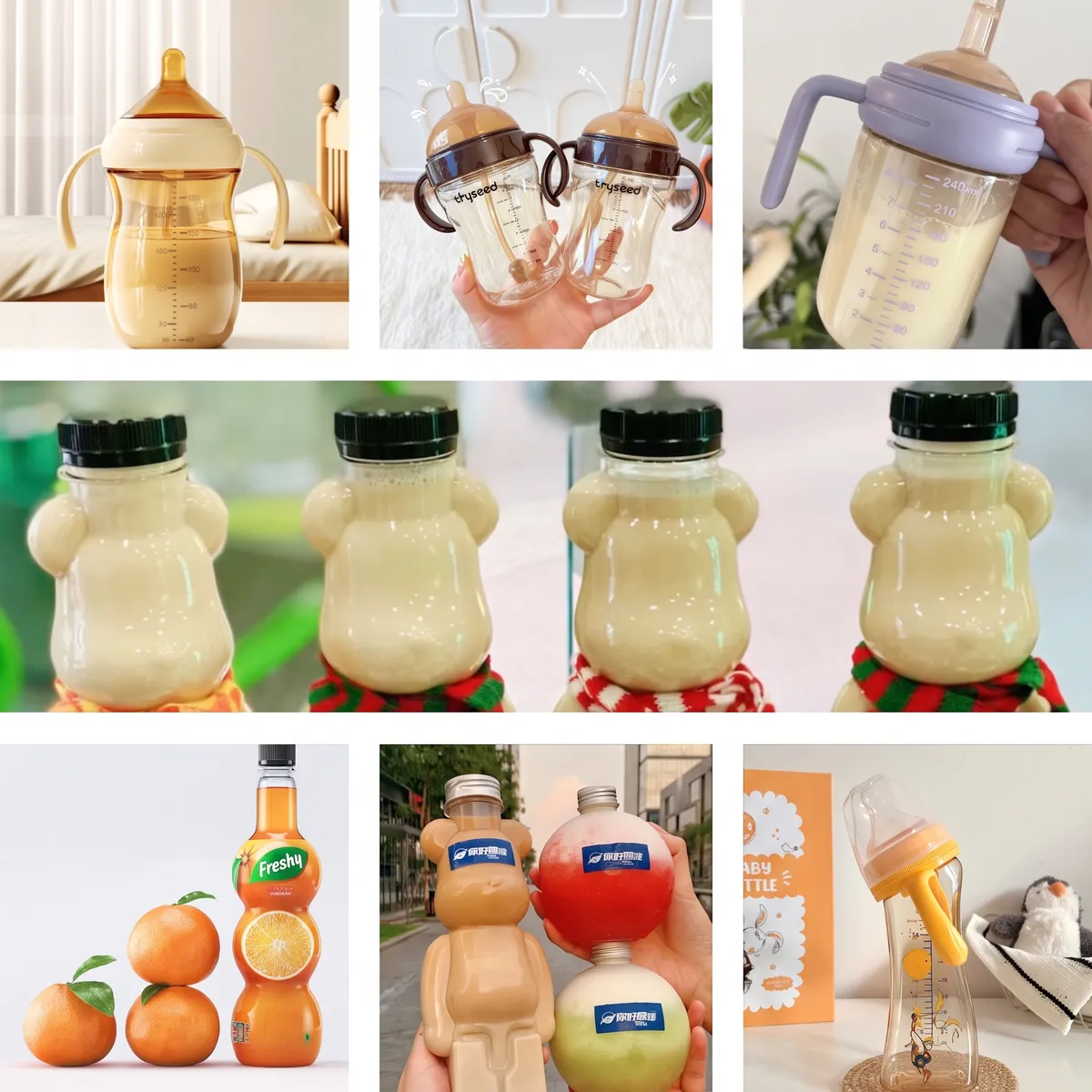 Baby and PP Bottle